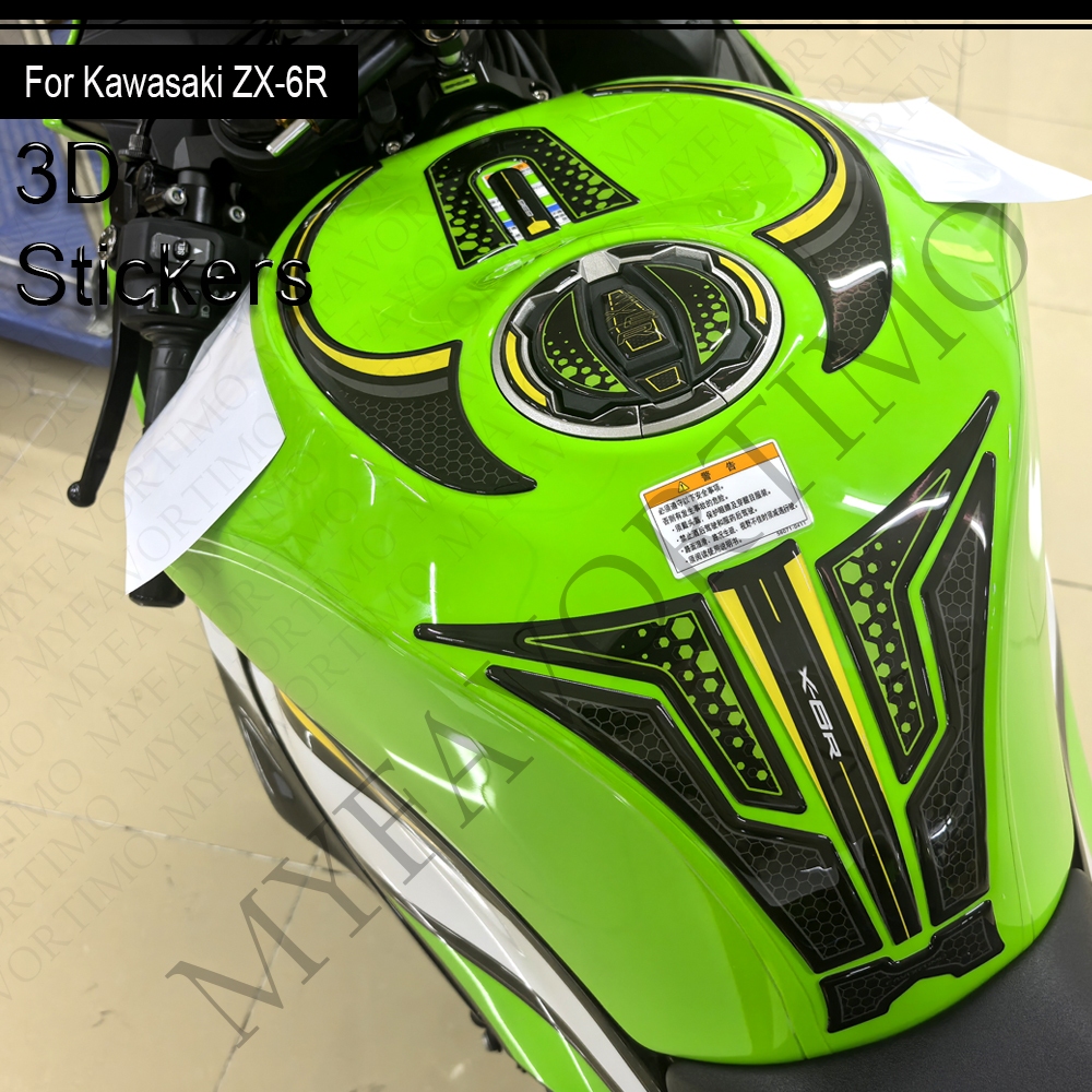 สําหรับ kawasaki Ninja ZX-6R ZX6R ZX - 6R ถัง Pad แก๊สการใช้น้ํามันหมวก Protector ด้านหน้า Face Fair