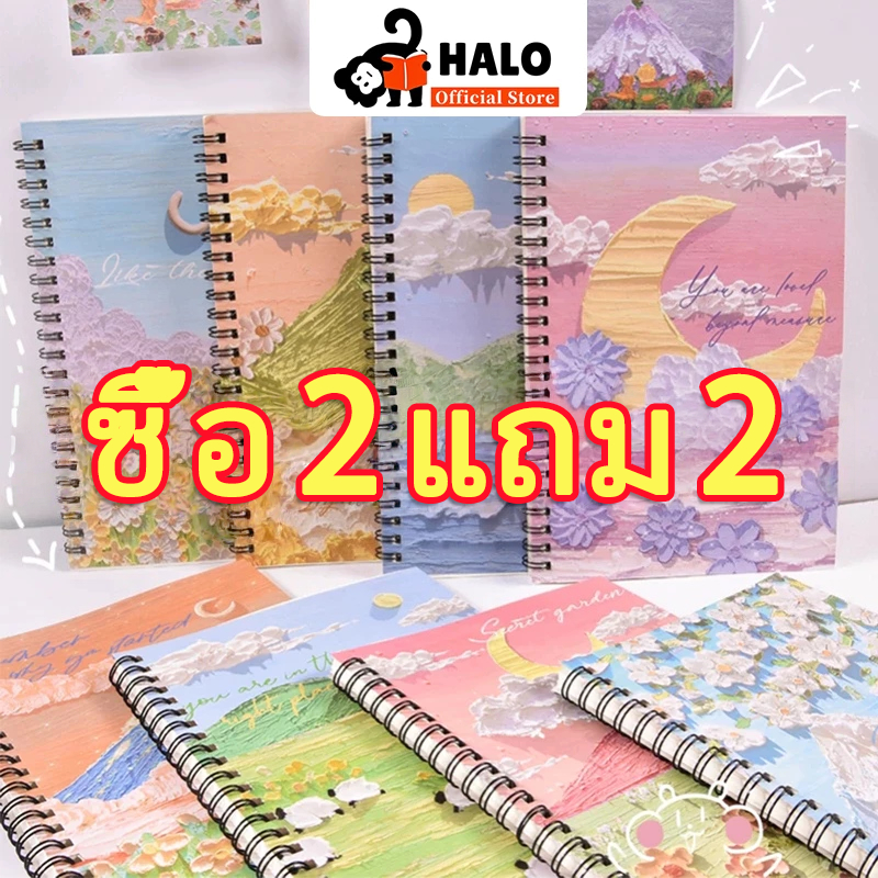 สมุดบันทึก สมุดจด สมุดโน๊ต A5 สมุดโน๊ต สมุดจดบันทึก แบบเกลียว เลือกลายได้ มีเส้น สมุดโน๊ต ปกการ์ตูน น่ารัก 60แผ่น สมุดนักเรียน อุปกรณ์สำนักงานนักเรียน