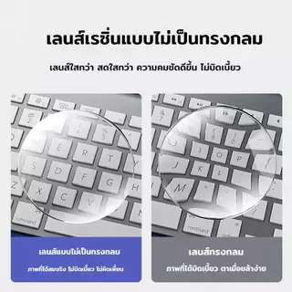 แว่นสายตายาว เลนส์ความคมชัดสูง กรองแสงสีฟ้า 100% ขาสปริง ใส่สบาย สำหรับผู้สูงอายุ 0° ถึง +400°
