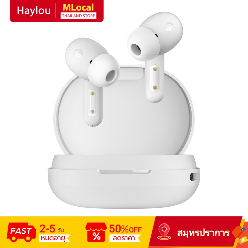 Haylou หูฟังบลูทูธ V5.2 MoriPods ANC TWS หูฟังไร้สาย Touch Control หูฟังกีฬาชุดหูฟังสําหรับโทรศัพท์ 
