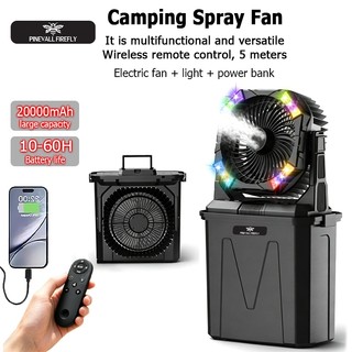 PINEVALL FIREFLY 20000mAh Camping Mist Fan Portable 10L Spray Fan with RGB Light Remote Control