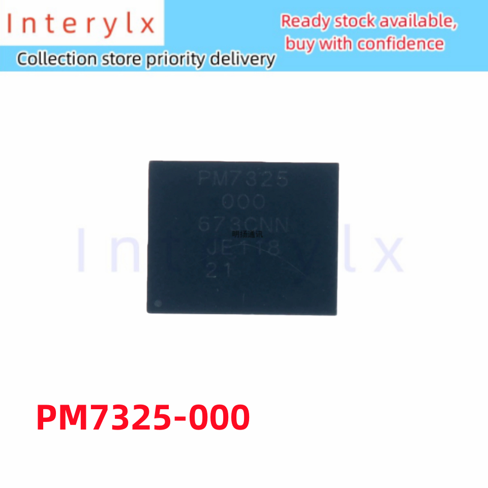 2 ชิ้น/ล็อตใหม่เอี่ยม PM7325-000 PM7325 000 BGA QFN Power Chip IC