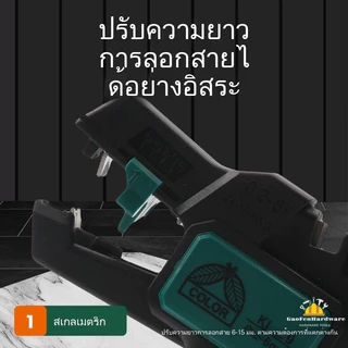 เครื่องปอกสายไฟปากเป็ดมัลติฟังก์ชั่ช่างไฟฟ้าอย่างรวดเร็วเครื่องมืออุตสาหกรรมพิเศษปอกลวดสิ่งประดิษฐ์