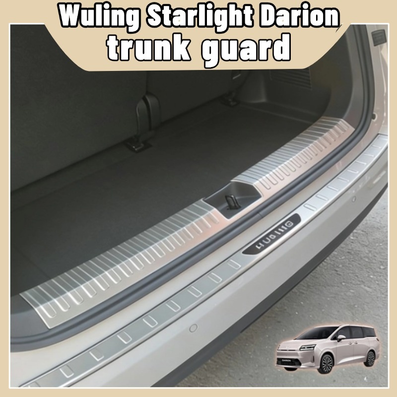 แผ่นกันรอยขอบท้ายรถ Wuling Starlight Darion EV สแตนเลส กันน้ำ กันลื่น ทนทาน ป้องกันรอย Cargo Mat อุปกรณ์เสริม