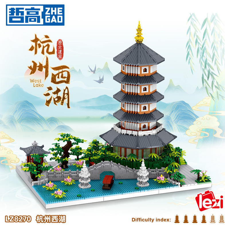ของเล่นบล็อกตัวต่อ Huaqing Gong Yuanming Garden West Lake Dongting Lake Yuyuan Building Block ของเล่