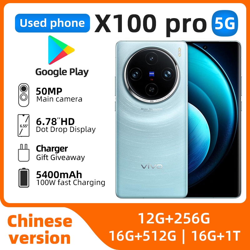 โทรศัพท์มือสองVIVO X100 Pro 5g Legit ในสภาพดีปลดล็อคสมาร์ทโฟน Android