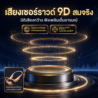 ฟิลิปส์ ชุดหูฟังบลูทูธไร้สายจริง ทาค4320 คอแขวนเปิดหูแขวนแนวคิดการนําอากาศชุดหูฟังบลูทูธกีฬา (หน่วยความจํา 8กิกะไบต์ ในตัว)