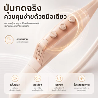 ฟิลิปส์ ชุดหูฟังบลูทูธไร้สายจริง ทาค4320 คอแขวนเปิดหูแขวนแนวคิดการนําอากาศชุดหูฟังบลูทูธกีฬา (หน่วยความจํา 8กิกะไบต์ ในตัว)