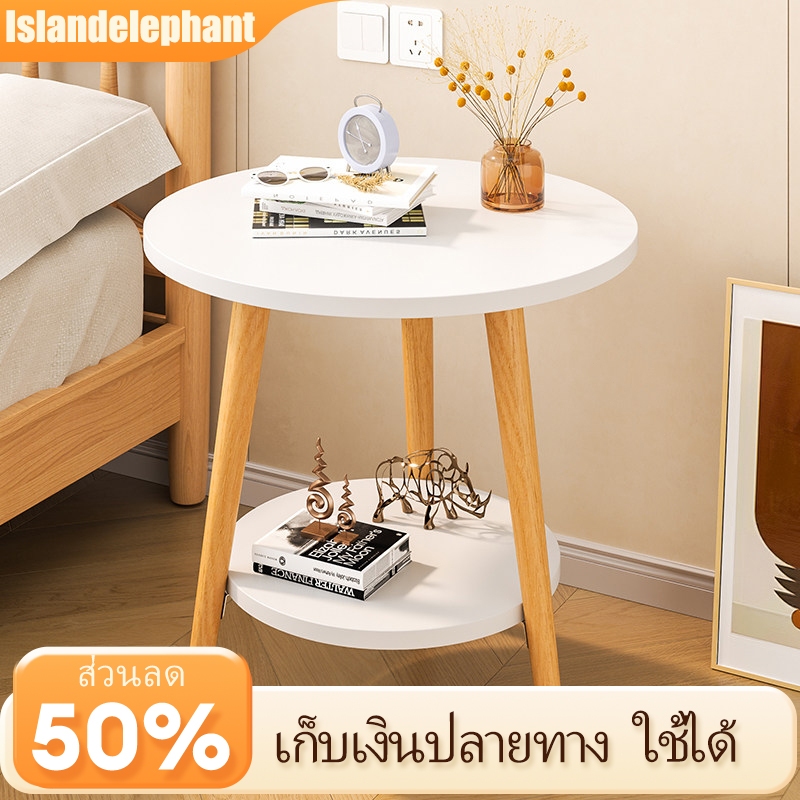 Islandelephant โต๊ะกลมขนาดเล็ก, โต๊ะข้างโซฟา, โต๊ะน้ําชา, โต๊ะระเบียง, โต๊ะข้างเตียง ตัวเล็กกระทัดรัด ใช้ได้กับห้องนั่งเล่น ห้องนอน