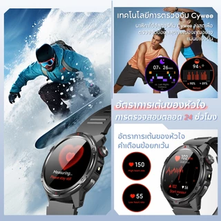 Aolon Tetra R4 สมาร์ทวอทช์ เข็มทิศ GPS 10 เมตรกันน้ำ 1.43 Amoled AOD จอแสดงผลนาฬิกาสมาร์ทวอทช์ สายนาฬิกา 22mm 100+ โหมดกีฬานาฬิกาสําหรับผู้ชายผู้หญิง