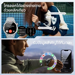Aolon Tetra R4 สมาร์ทวอทช์ เข็มทิศ GPS 10 เมตรกันน้ำ 1.43 Amoled AOD จอแสดงผลนาฬิกาสมาร์ทวอทช์ สายนาฬิกา 22mm 100+ โหมดกีฬานาฬิกาสําหรับผู้ชายผู้หญิง