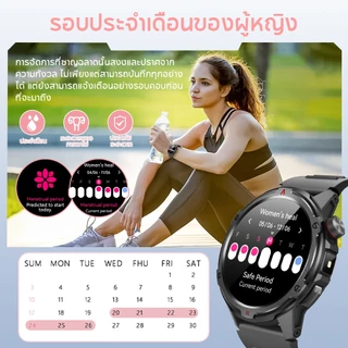 Aolon Tetra R4 สมาร์ทวอทช์ เข็มทิศ GPS 10 เมตรกันน้ำ 1.43 Amoled AOD จอแสดงผลนาฬิกาสมาร์ทวอทช์ สายนาฬิกา 22mm 100+ โหมดกีฬานาฬิกาสําหรับผู้ชายผู้หญิง