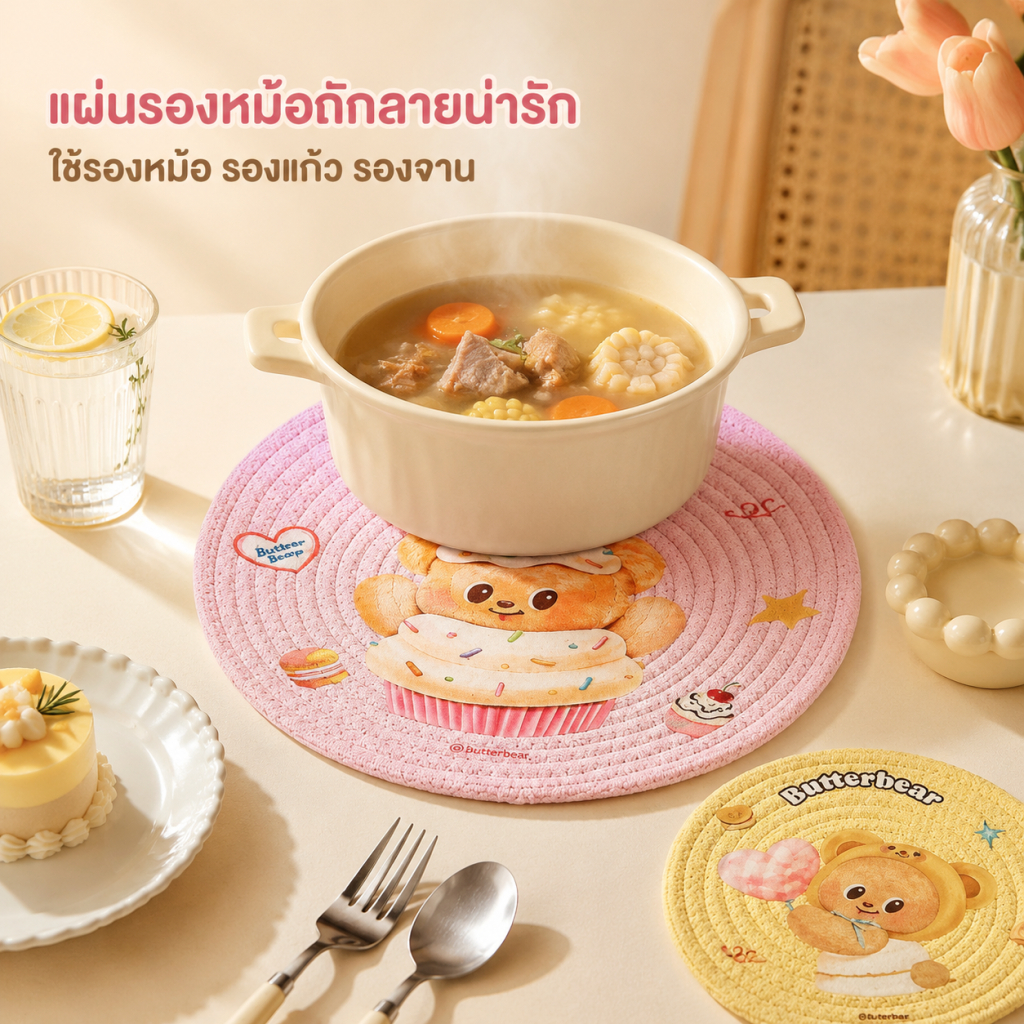 โมเดิร์นแม่บ้านเนยหมี แผ่นรองจานฉนวนกันความร้อน ป้องกันน้ําร้อนลวก ทนอุณหภูมิสูง