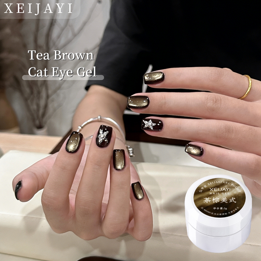 XEIJAYI 5g - New Tea Brown Cat Eye Gel Nail Polish เหมาะสำหรับงาน DIY
