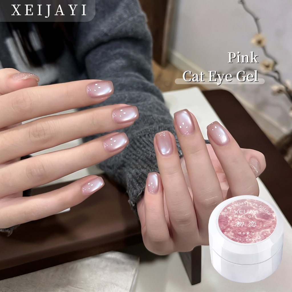 XEIJAYI 5g-รูปแบบใหม่ First Love Cats Eye Pink Gel Nail Polish เงาติดทนนาน เหมาะสําหรับการใช้งานทุกวัน