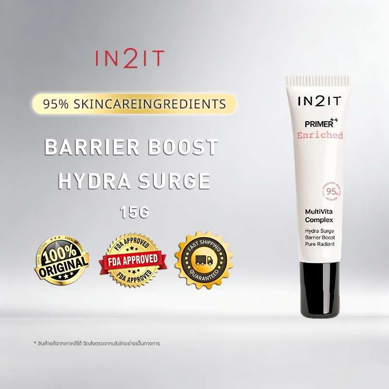 In2lt Primer++ 15g #PME Enriched ไพรเมอร์แต่งหน้ายอดนิยมอย่างกว้างขวางสําหรับผิวไร้ที่ติ
