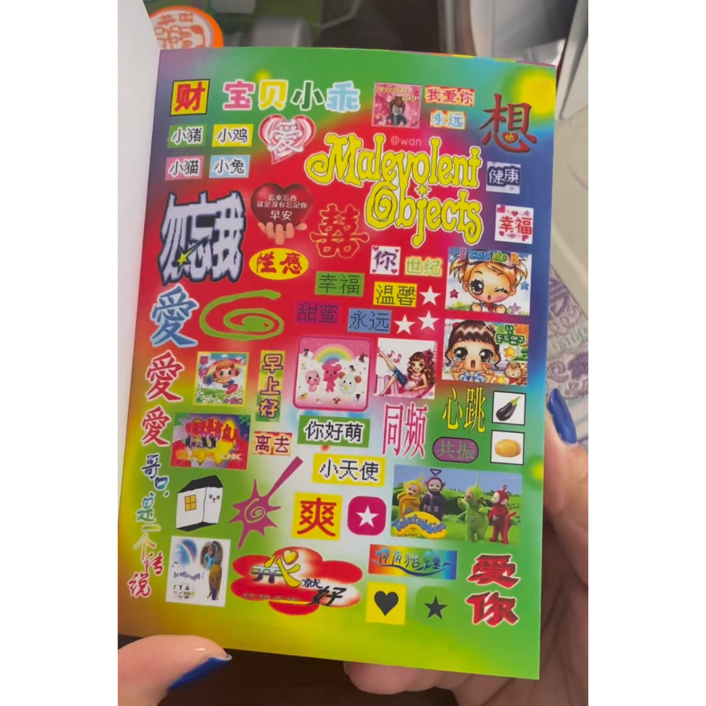 Thumbnail 6