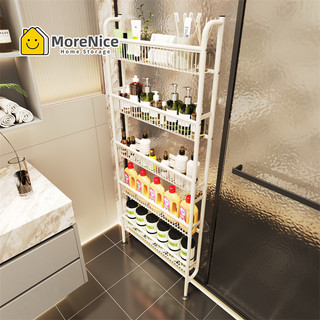 MoreNice 5 Tier Nerrow Storage Shelf No Drill Mount Bathroom Supplies Rack Design Behind Door