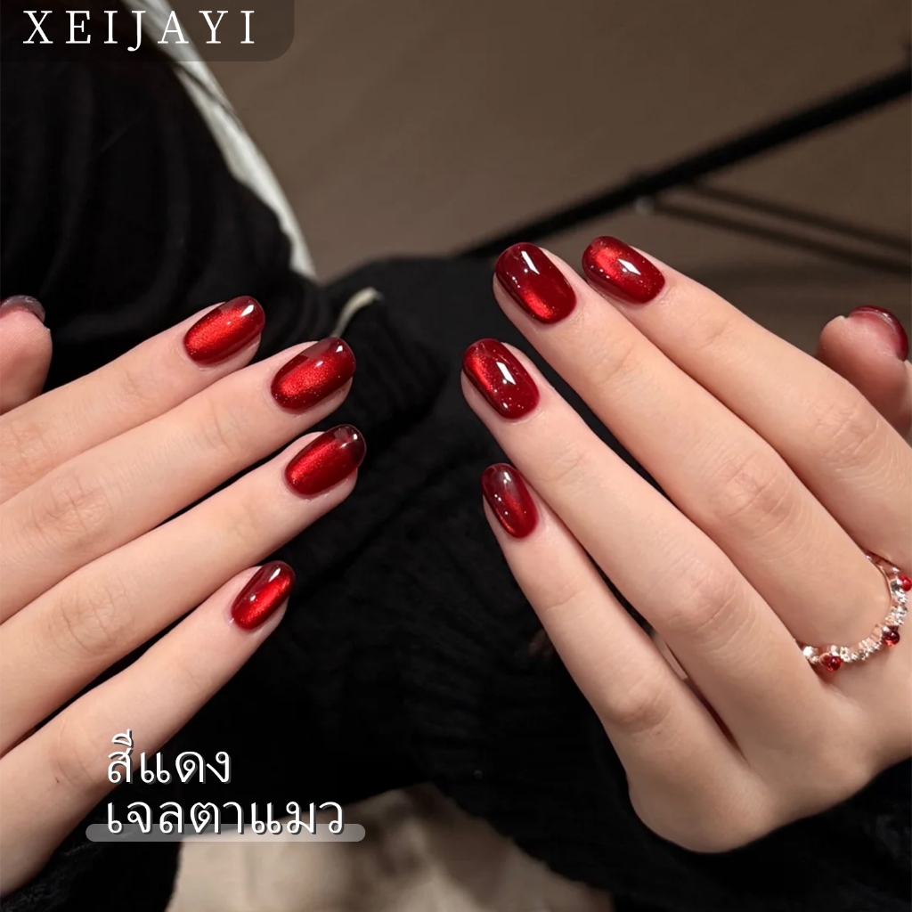 XEIJAYI 5g-Pigeon Blood Red Cats Eye Nail Polish.เหมาะสําหรับร้านทําเล็บเหมาะสําหรับทุกสีผิว