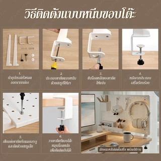 Pegboard DIY กระดานหลุม แผ่นวางของติดผนัง ใช้สําหรับหลายสถานการณ์