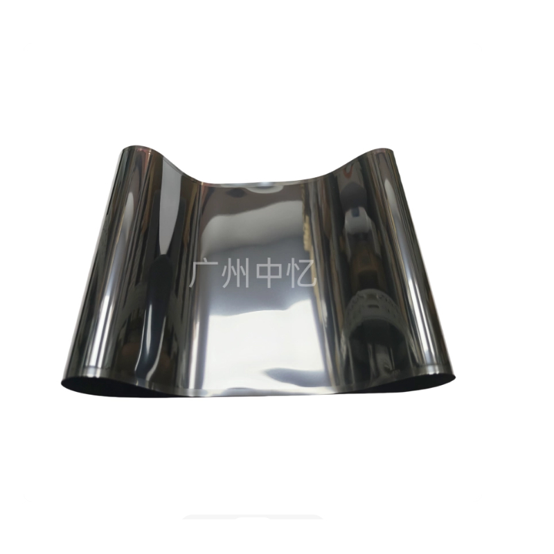 IBT Transfer Belt สําหรับ Canon MF 631 332 633 434 6.35 643 645 MF643