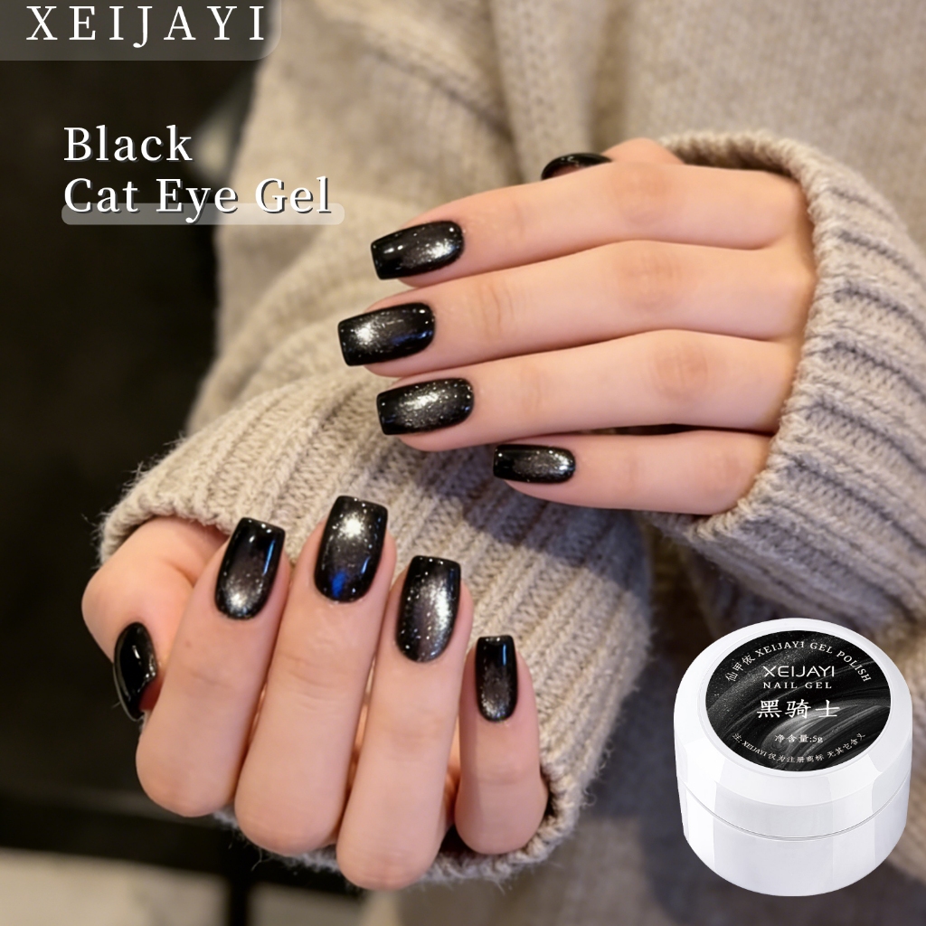 XEIJAYI 5g ยาทาเล็บเจลตาแมวสีดําสไตล์ใหม่, การเรนเดอร์สีติดทนนาน, เหมาะสําหรับแต่งเล็บ DIY