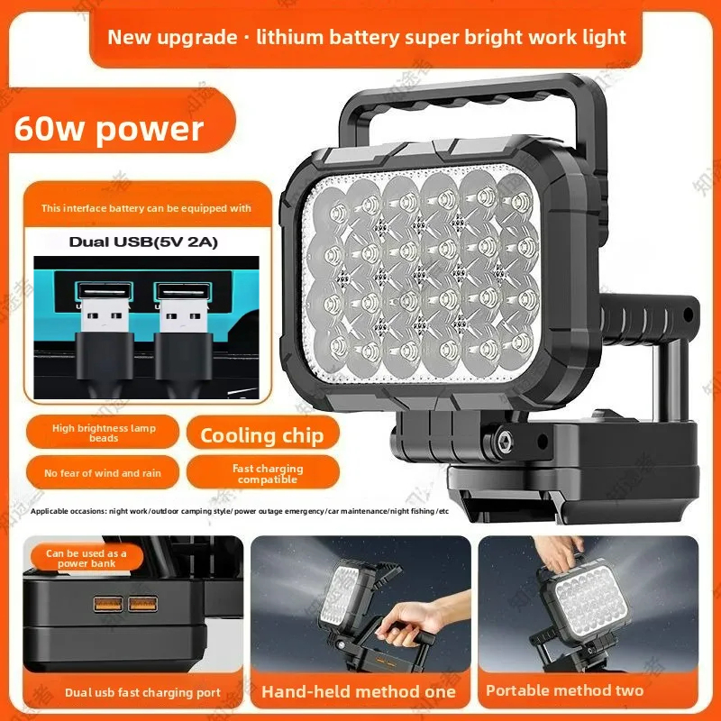 สําหรับ Makita / TANZU / OSUKA / MASARU 18V LED โคมไฟทํางานไร้สาย ไฟเครื่องมือ/ไฟฉาย/โคมไฟสําหรับ Camping & Emergency มุมพับได้ ไฟสูง/ต่ํา