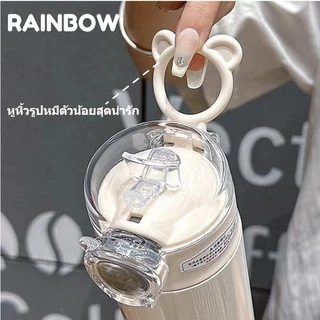 RAINBOW ขวดน้ําเด็ก กระติกเก็บความเย็น เด็ก แก้วเยติ SUS316 ขวดน้ำสำหรับนักเรียน กระติกเก็บความเย็น