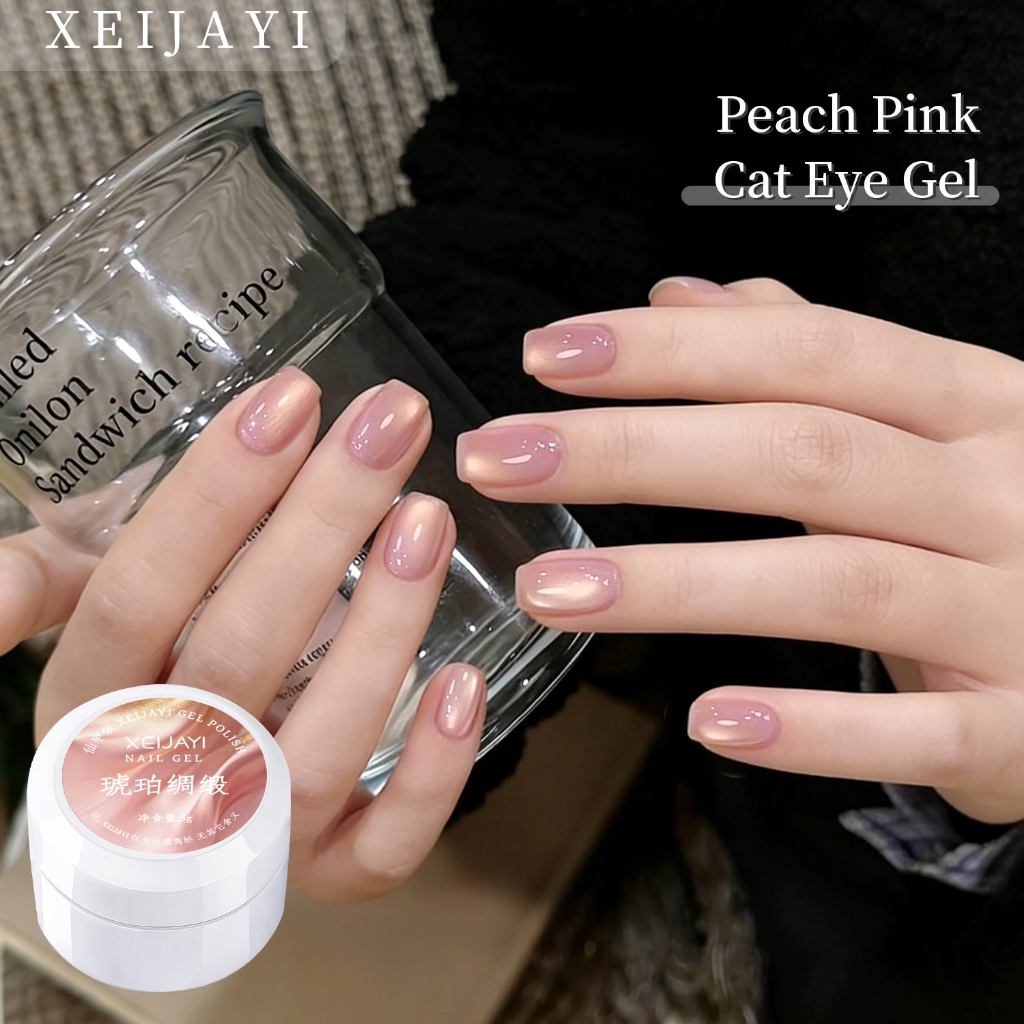 XEIJAYI 5g - ยาทาเล็บเจลสีชมพูอมเขียวแบบแคทอาย ติดทนนานและเงางาม เหมาะสำหรับทุกฤดูกาล