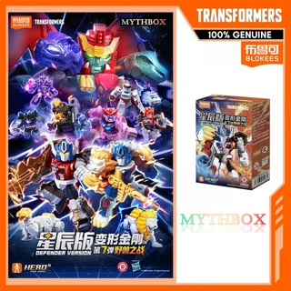 ★ MYTHBOX ★ ของแท้ blokees bruco TRANSFORMERS Defender Vol.07 Classic class Blokees Transformers Starlight Competition Anime Hidden