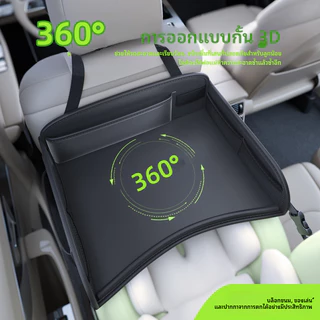 SEAMETAL โต๊ะพับติดเบาะรถเด็ก วที่วางถาดในรถ างของเล่นกินข้าวในรถ อเนกประสงค์ ปรับระดับได้ ใช้ที่เบาะหลัง