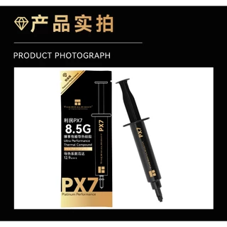 Thermalright PX7 Thermal Paste 12.9 W/mk High Performance Thermal Compound CPU GPU Heatsink Cooling Grease 8.5g พร้อมไม้พาย 2.5g 4.5g 6.5g Paste