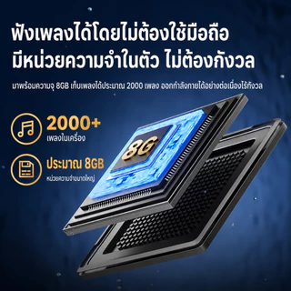 Philips TAQ4320 หูฟังบลูทูธแบบเปิดหู ระบบกระดูกกะโหลก แบบหนีบหู พร้อมระบบลดเสียงรบกวน สำหรับออกกำลังกายและกีฬาอาชีพ [มีการ์ดความจำในตัว 8GB]