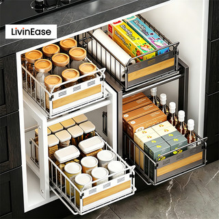LivinEase Pull Out Basket Under Sink Kitchen Rack Organizer Cabinet With Sliding Organizers Shelves