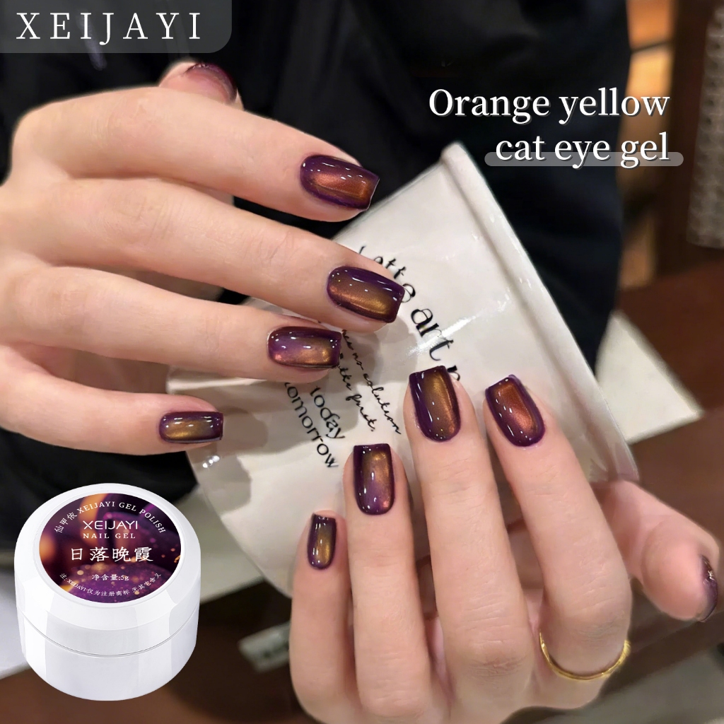 XEIJAYI 5g-Sunset Pinkish Purple Cat Eye Effect Gel Nail Polish,เหมาะสำหรับร้านทำเล็บและทำเองที่บ้าน