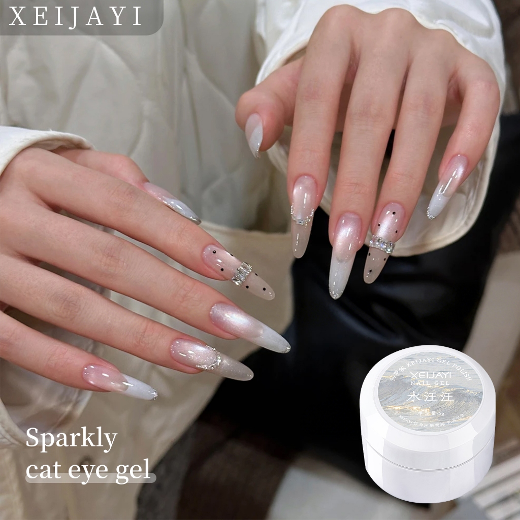 XEIJAYI 5g - Watery White Cat Eye Gel Nail Polish, ให้ความเงางามยาวนาน เหมาะสำหรับใช้ทุกวัน