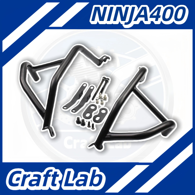 แครชบาร์ Ninja400 Z400 2018-2021 ตรงรุ่น ไม่ต้องแปลง ติดตั้งง่าย ใช้น็อตเดิม