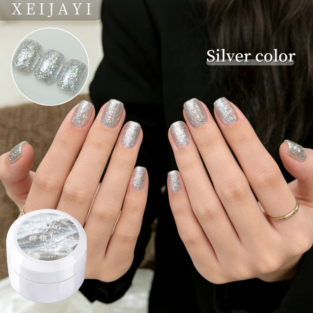 XEIJAYI 5g-ยาทาเล็บเจลกลิตเตอร์สีเงินแฟชั่นสไตล์ใหม่เหมาะสําหรับแต่งเล็บ DIY มาก