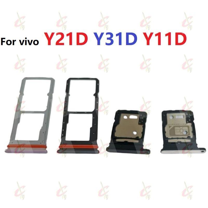 ถาดซิม (sim tray) สําหรับ vivo Y21D Y31D Y11D V2543