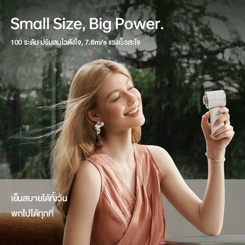 【สินค้าเข้าใหม่】JisuLife Pro1 Mini พัดลมพกพาหอมสดชื่น ช่องน้ำหอมแม่เหล็ก ปรับลม 100 ระดับ ลมแรงทรงพลัง ดีไซน์หนังพรีเมียมสัมผัสหรูหรา พัดลมมินิเทอร์โบ พัดลมคล้องคอไร้สาย เย็นเร็ว เงียบสนิท แบตอึด 9000mAh ชาร์จไว 2.5h พัดลมมือถือคุณภาพสูง ราคา ถูกที่สุด ดีลบีเคเค แกลเลอรีภาพที่ 5