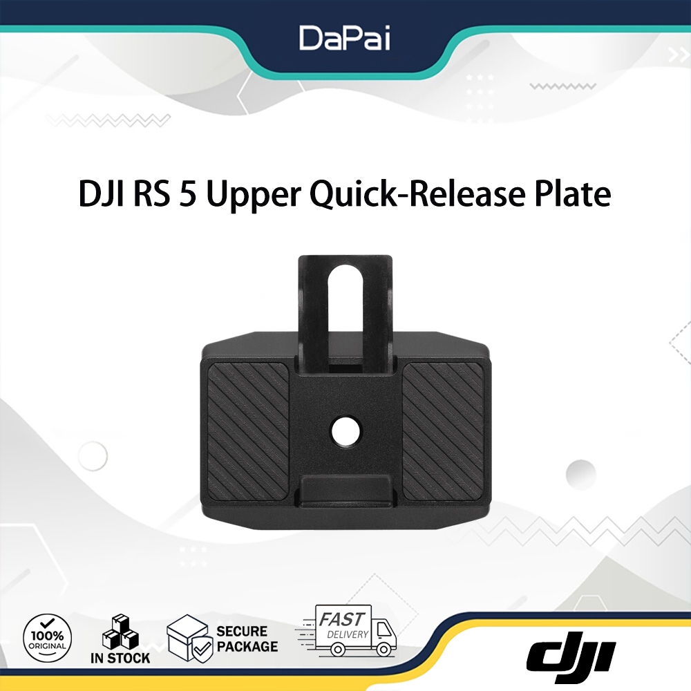 แผ่นปลดเร็วบน DJI RS 5 สําหรับ DJI RS 5 / RS 4 Pro / RS 4