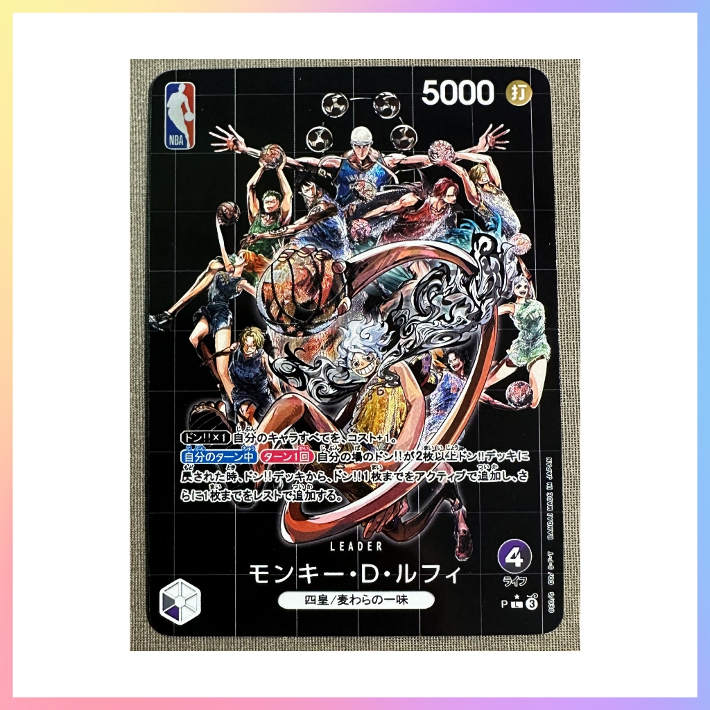 海卡牌 TCG  NBA Luffy DIY Leader Card Full Crew Basketball Art Rare Holo Card