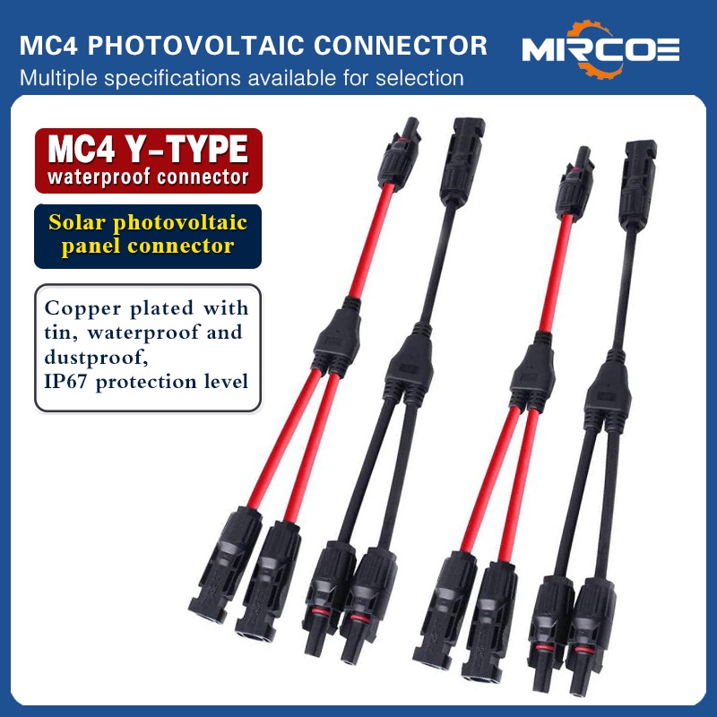 MIRCOE MC4 ขั้วต่อโซลาร์เซลล์ ขั้วต่อทีรูปตัว Y ขั้วต่อแผงโซลาร์เซลล์