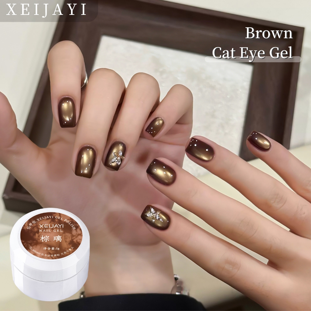 XEIJAYI 5g-Golden Brown Cats Eye Gel Nail Polish เหมาะสําหรับร้านเสริมสวยและของใช้ประจําวัน