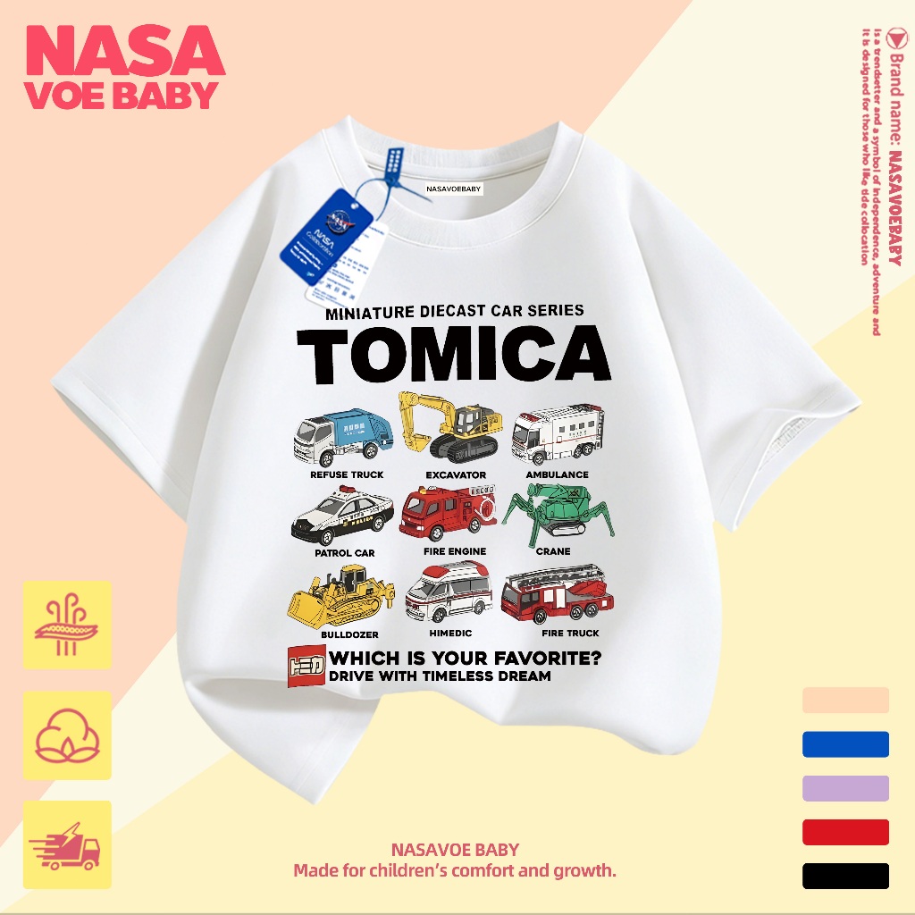 【ส่งเร็ว 24ชม】 เสื้อยืดเด็ก ลายการ์ตูนรถ ระบายอากาศดี ไม่ต้องรีด  ระบายอากาศดี 1-13 ปี