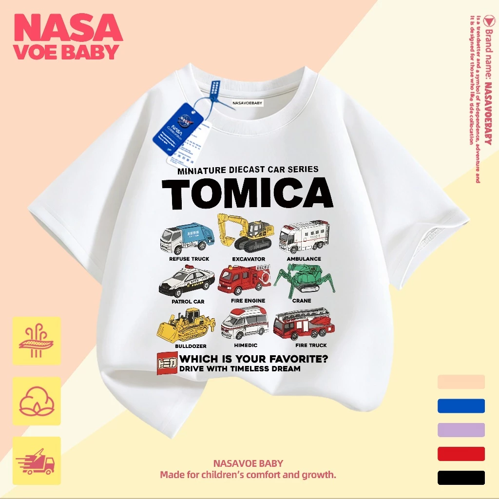 【ส่งเร็ว 24ชม】 เสื้อยืดเด็ก ลายการ์ตูนรถ ระบายอากาศดี ไม่ต้องรีด ระบายอากาศดี 1-13 ปี