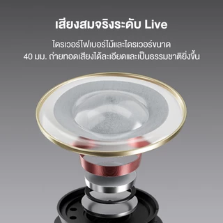 ROSESELSA Cambrian Hi-Res ANC หูฟัง 48dB การตัดเสียงรบกวน LDAC เสียง 100H แบตเตอรี่ Dual อุปกรณ์โหมดเกม Latency ต่ํา 5-Mic ENC Memory Foam Cushions 2 ปี
