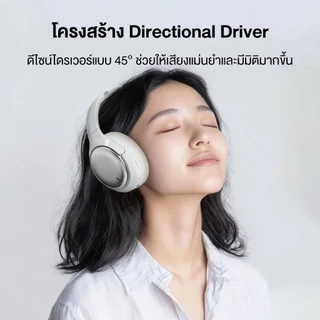 ROSESELSA Cambrian Hi-Res ANC หูฟัง 48dB การตัดเสียงรบกวน LDAC เสียง 100H แบตเตอรี่ Dual อุปกรณ์โหมดเกม Latency ต่ํา 5-Mic ENC Memory Foam Cushions 2 ปี