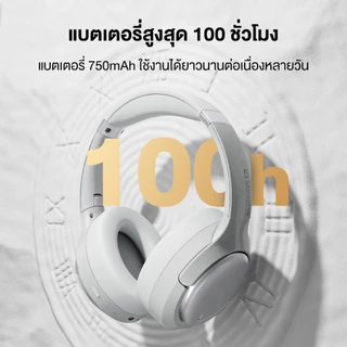 ROSESELSA Cambrian Hi-Res ANC หูฟัง 48dB การตัดเสียงรบกวน LDAC เสียง 100H แบตเตอรี่ Dual อุปกรณ์โหมดเกม Latency ต่ํา 5-Mic ENC Memory Foam Cushions 2 ปี