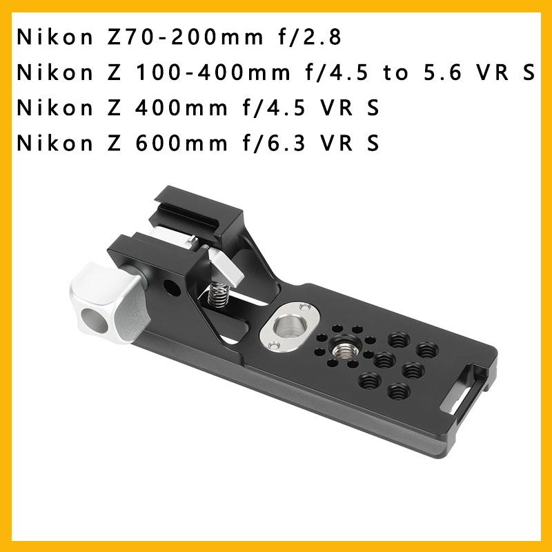 เท้าเลนส์สําหรับเลนส์ Nikon Z 70-200mm f/2.8 VR S, Z 100-400mm f/4.5-5.6 VR S, Z 400mm f/4.5 VR S & 